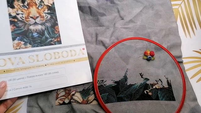 22. Повышивала 8 процессов за январь 2024 года смотреть онлайн