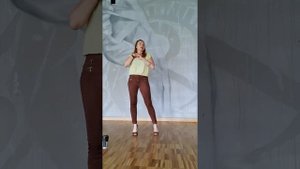 Как сделать в танце «восьмерку» бёдрами?