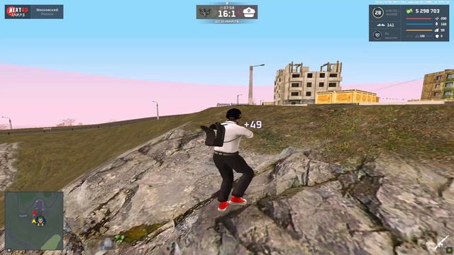 Majestics смотреть онлайн