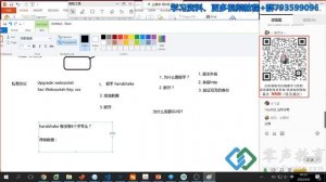 websocket协议，基于tcp的应用，选择时绕不过的协议！