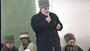 Мавлид. Открытие мечети в Кикуни. 3.1.1997