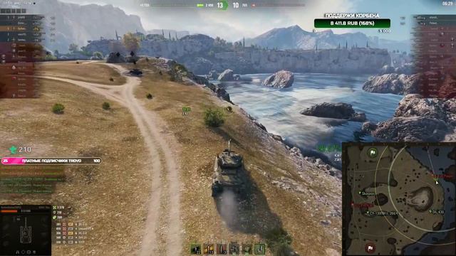 Корбен застрял ради медальки Воина и Николса смотреть онлайн