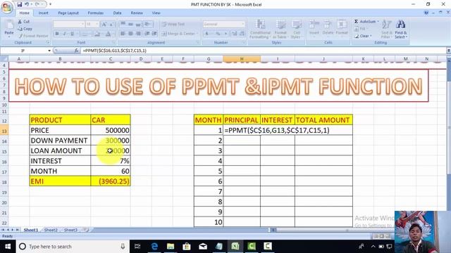 MS EXCEL IN HINDI HOW TO USE OF PPMT & IPMT FORMULA смотреть онлайн