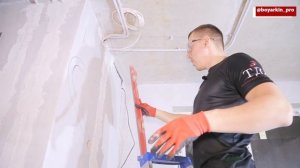 Электрика в квартире. Штробление стен. Установка подрозетников.