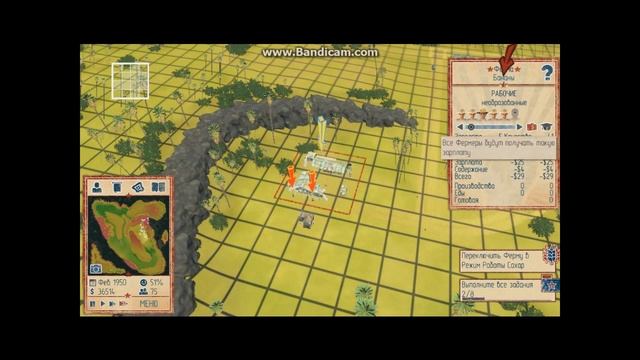 #1,let's play по игре Tropico 4 смотреть онлайн