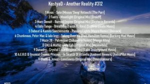 KostyaD - Another Reality #312 [17.12.2023]