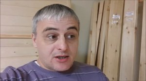 Что же такое сорт вагонки и как его понимать...