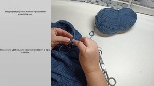 КАК ВШИТЬ МОЛНИЮ В ВЯЗАНОЕ ИЗДЕЛИЕ