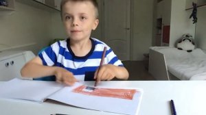 Рисуем вместе Дом Риколита Из Майнкрафта