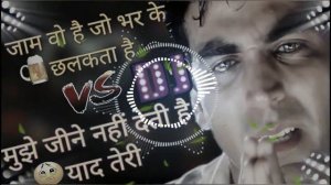 Raj Roy R R Hindi sad song hindi sad song 2020 dj remix songs