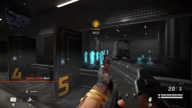 СТРИМ🟡Warface/ Рейтинг/ PS5/ XIM APEX