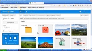 Облако mail ru, как закачать в облако файлы, как пользоваться