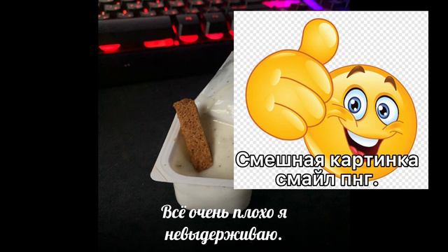 Куки ран кингдом | Советы для новичков. 2 часть. | CookieRun: Kingdom смотреть онлайн