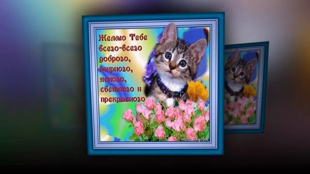 С Днем Рождения,ВАЛЯ!!!