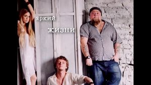 Лавика - С Днем Рождения!