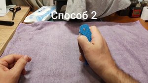 Способы быстрого открытия ножа от Спайдерко.