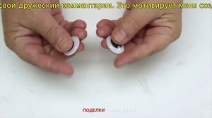 Как Сделать Лягушку Копилку из Пластиковых Бутылок