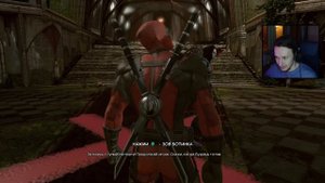 концовка игры Deadpool