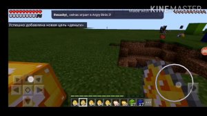 Как. Сделать scoreboard без плагинов #савва_бро
