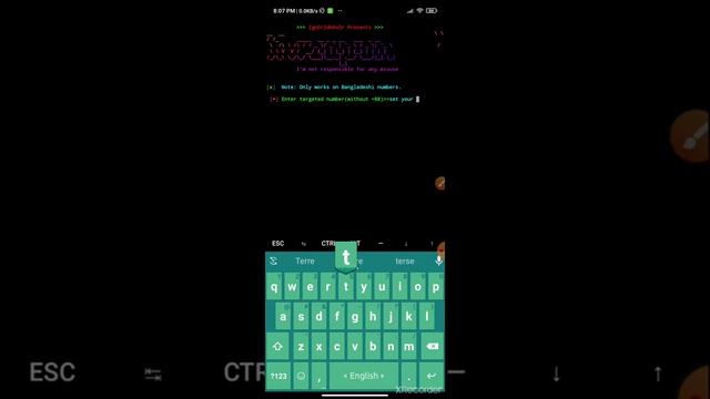 how to install sms bomber with termux смотреть онлайн