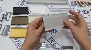 Плинтус с подсветкой ALP-C65-led Fezard