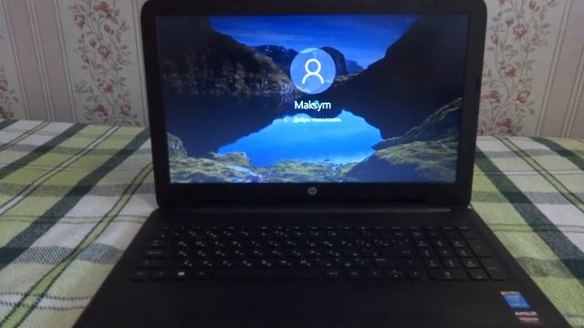 Загрузка ноутбука HP 250 G5 с SSD смотреть онлайн