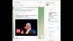 Финико. Сколько будет длиться расследование?