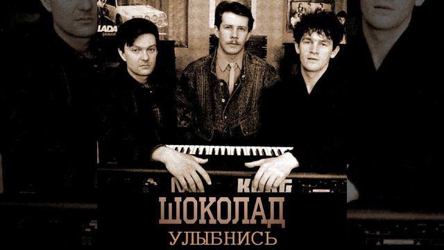 Завтра