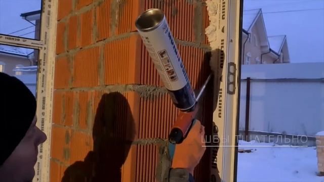 Монтаж окон в загородном частном доме.