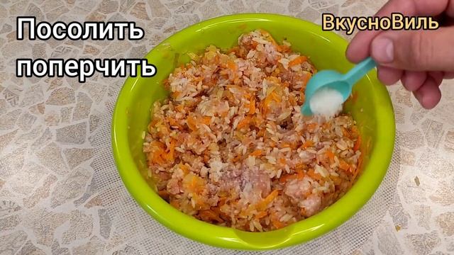 Как приготовить ФАРШИРОВАННЫЕ перцы! Классический рецепт!