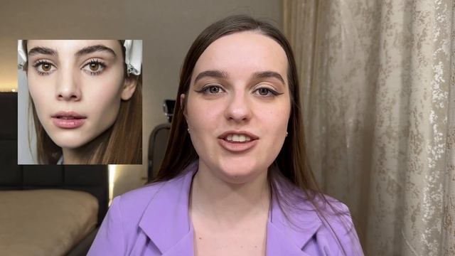 ТРЕНДЫ МАКИЯЖА 2023 | Идеи для сногсшибательного образа | КОНКУРС к 8 марта
