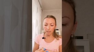 Тейпирование межбровки