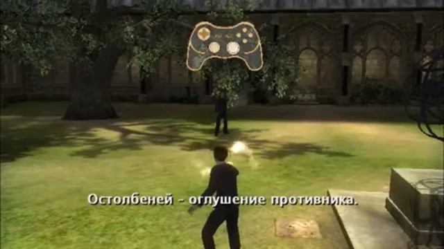 Gamepad for PC. Harry Potter and the Order of the Phoenix Геймпад для ПК