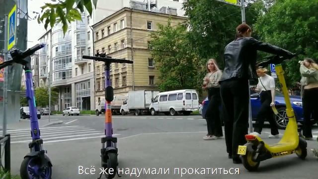 Будни пешеходного перехода смотреть онлайн