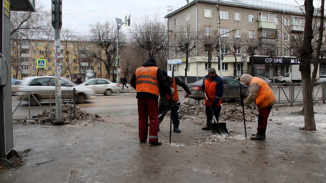 Ликвидация города