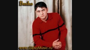 Busha - Baval   ( gypsymusic.ru ) Romanegila