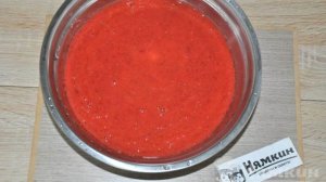 Клубничный ликер XUXU (КсюКсю) с водкой в домашних условиях