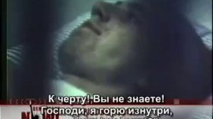 Стэнфордский Тюремный Эксперимент  Ф  Зимбардо