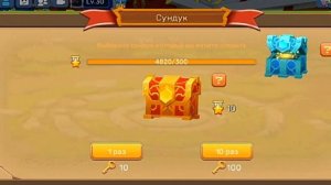 ПРОКАЧКА АККАУНТА ПОДПИСЧИКУ🔥|*😱ФУЛЛ ПИЯВКИ😱*|-9999 GCUBES🤑|Blockman Go