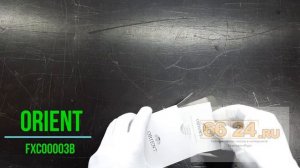 Наручные часы Orient FXC00003B