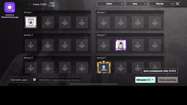 LAYK PATPISKA BOSIB QOYAMIZ 50 REGION SCRIMS PRAK STRIMDA смотреть онлайн