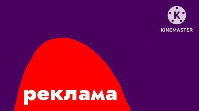 блок мультиландия