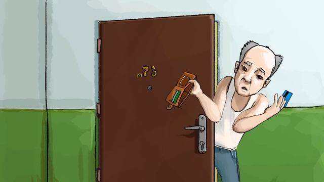 Презентация АСУС МКД