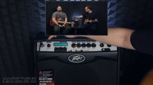 Универсальный гитарный комбик Peavey Vypyr VIP 3 (для электрогитары, баса, акустики)