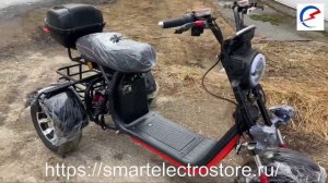 #Электроскутер #WhiteSiberia #Trike 3000W 60V21Ah+ Стоимость 179900₽ #SmartElectroStore