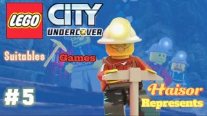 Прохожу игру Lego City Undercover 5-я часть Пошли в шахту Колокольчиков за Кларенсом Флетчером!