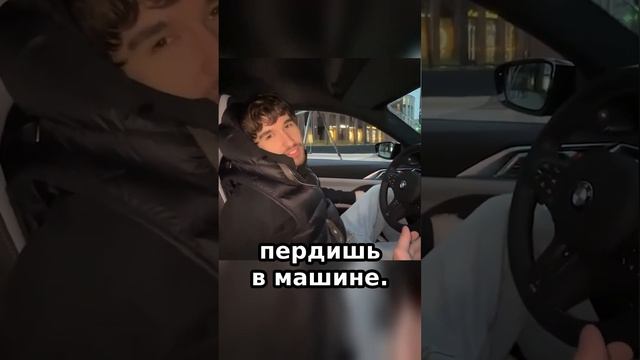 КУПИЛ САМУЮ ДОРОГУЮ МАШИНУ В СВОЕЙ ЖИЗНИ ЗА 5 МЛН?