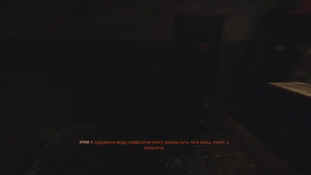 Metro Exodus: часть 1, Москва смотреть онлайн