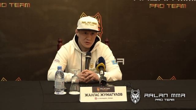 ЖАЛГАС ЖУМАГУЛОВ В UFC, ПРЕСС-КОНФЕРЕНЦИЯ КОМАНДЫ ARLAN MMA: ЖУМАГУЛОВ, МОРОЗОВ, ЕРМЕКОВ