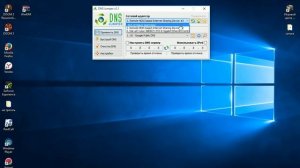 Как увеличить прохождение урона  в Warface!100%Рабочий способ !